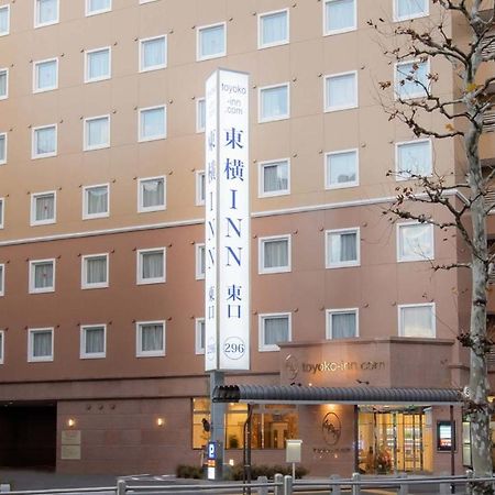 Toyoko Inn Tokyo Akabane-Eki Higashi-Guchi Buitenkant foto
